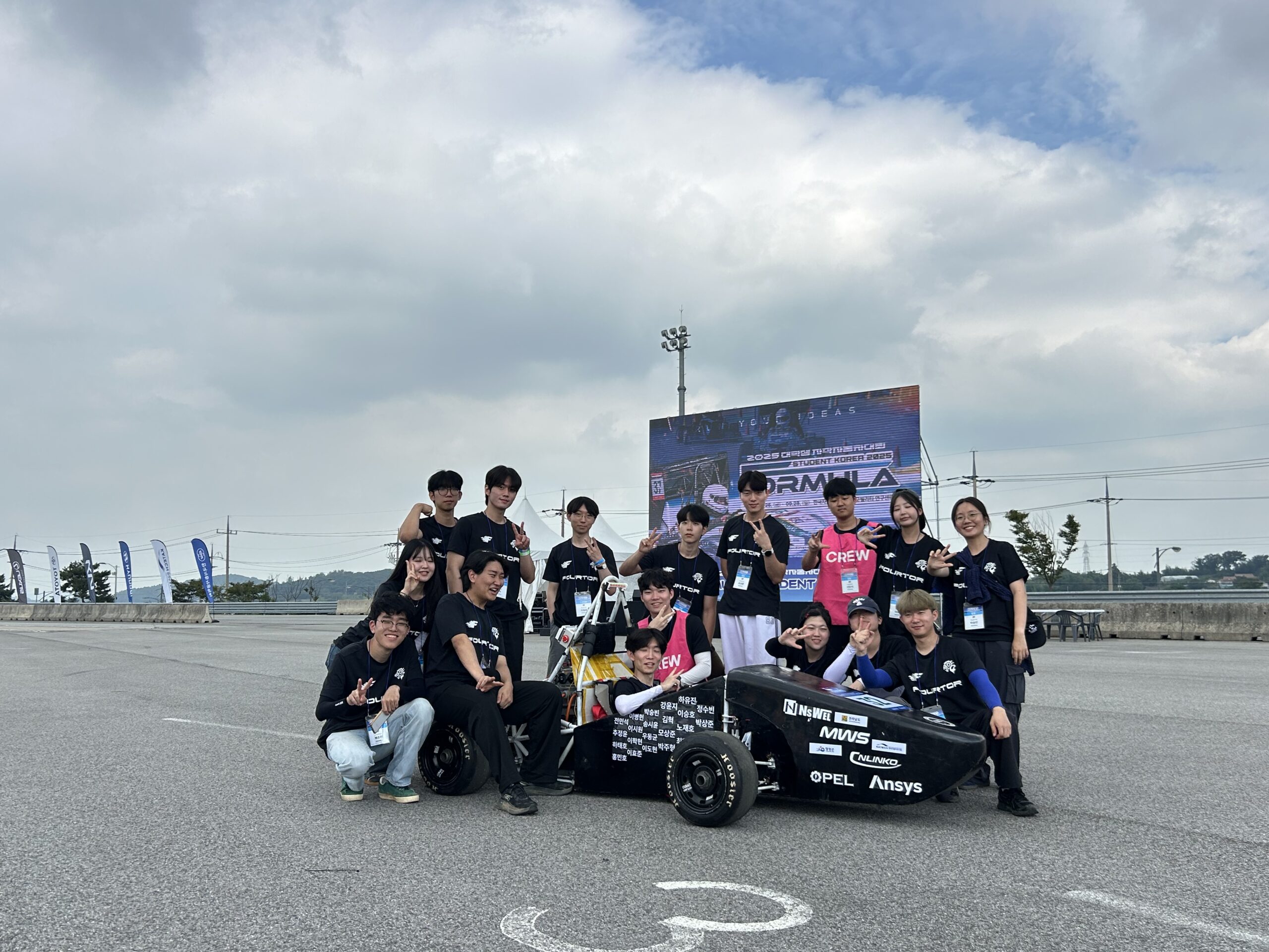 Sponsor :한양대학교 에리카 전기자작차학회 FOURTOR 특성이미지